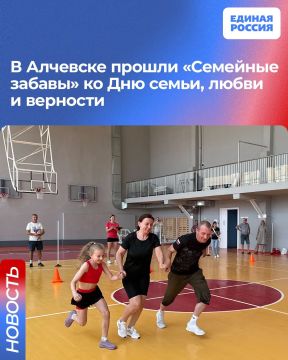� �������� ������ ��������� ������� �� ��� �����, ����� � ��������