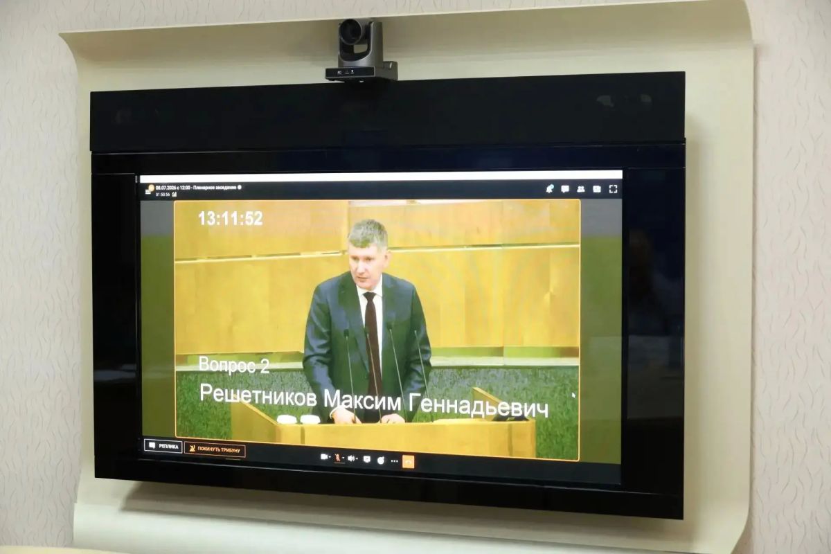Депутаты Народного Совета приняли участие в рассмотрении Госдумой вопроса реализации Стратегии пространственного развития сельских территорий России Депутаты Народного Совета приняли участие в рассмотрении Госдумой вопроса реализации Стратегии пространственного развития сельских территорий России