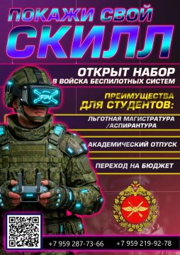 Военная служба по контракту – путь смелых и решительных! Возможность обрести новые навыки и закалить характер! Стабильный доход и финансовая уверенность!