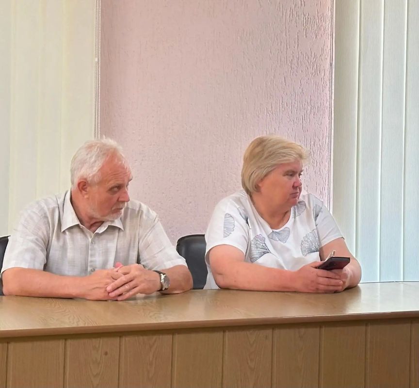 Объявление для жителей города Объявление для жителей города