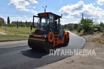 Единороссы Брянки проинспектировали выполнение дорожных работ в рамках Народной программы