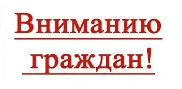 Украден велосипед №50504!. Просим всех неравнодушных помочь в поисках! Если вы знаете, где находится этот велосипед, есть возможность вернуть его без последствий