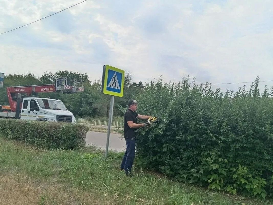 Коммунальными службами проведены работы на территории города Коммунальными службами проведены работы на территории города