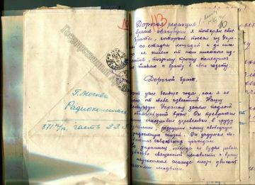 В годы войны появилась новая форма радиопередач — «Письма с фронта и на фронт»