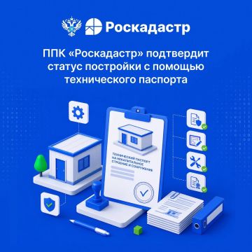 ��������, ��������� ������, ���������������� ����������� - ���������� � ������� ������� ��� ����� ������ �����