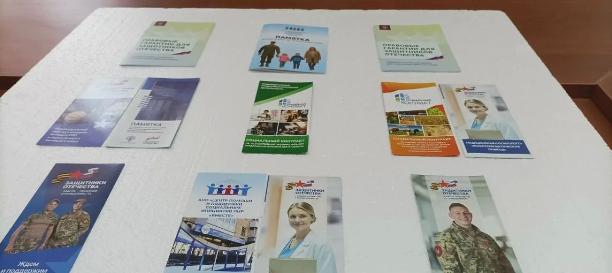 В Университете третьего возраста прошла неделя правовой помощи семьям В Университете третьего возраста прошла неделя правовой помощи семьям