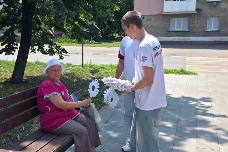 ФОТОФАКТ: День ромашек для всех! ФОТОФАКТ: День ромашек для всех!