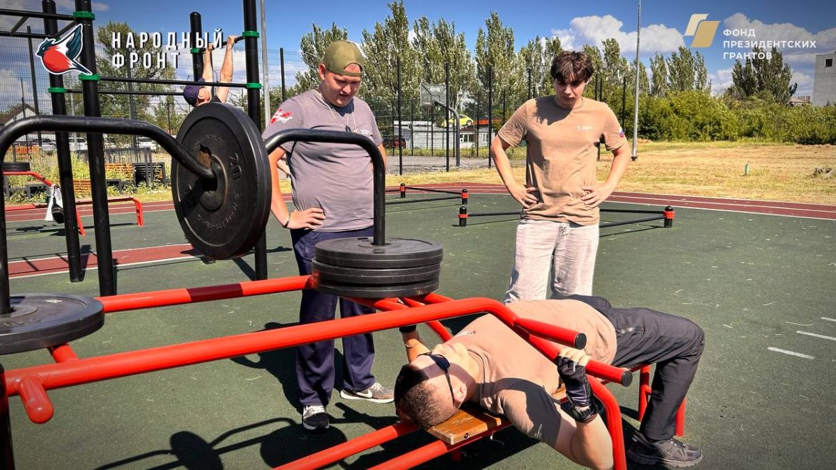 Занимайся спортом и вдохновляй других! Занимайся спортом и вдохновляй других!