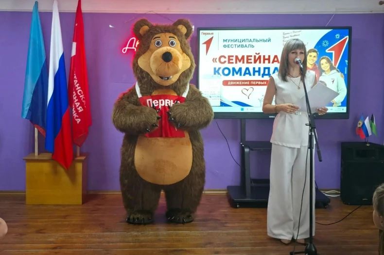 В Свердловске состоялся муниципальный фестиваль «Семейная команда» В Свердловске состоялся муниципальный фестиваль «Семейная команда»
