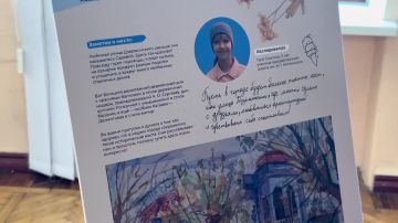 В Краснодоне открылась выставка Тюменской области « История в картинках- Нить культуры»