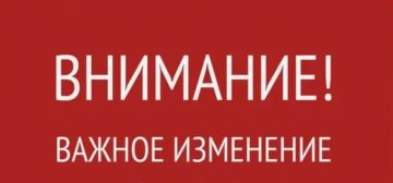 Уважаемые аграрии!. Центр компетенций приглашает на бесплатный вебинар, посвященный Федеральной государственной информационной системе (ФГИС) "Семеноводство"