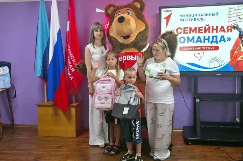 В Свердловске состоялся муниципальный фестиваль «Семейная команда» В Свердловске состоялся муниципальный фестиваль «Семейная команда»