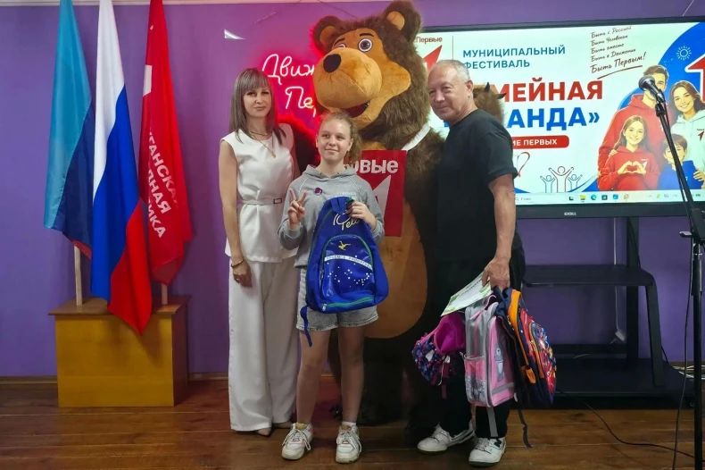 В Свердловске состоялся муниципальный фестиваль «Семейная команда» В Свердловске состоялся муниципальный фестиваль «Семейная команда»