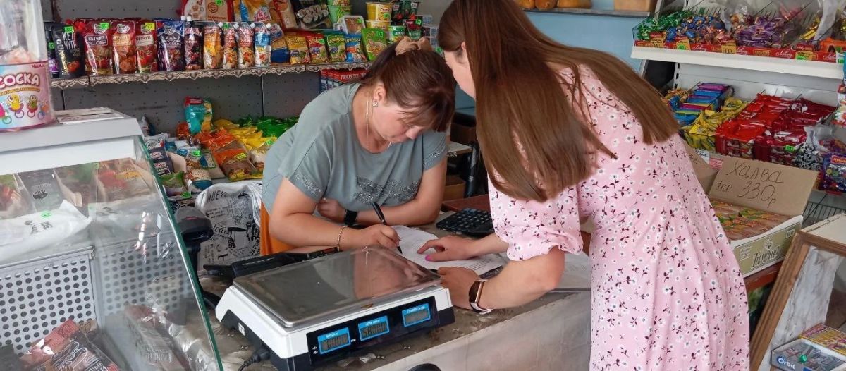 По поручению Главы округа Владимира Чернева продолжается системный мониторинг цен на социально значимые продовольственные товары в торговых точках Старобельского муниципального округа По поручению Главы округа Владимира Чернева продолжается системный мониторинг цен на социально значимые продовольственные товары в торговых точках Старобельского муниципального округа