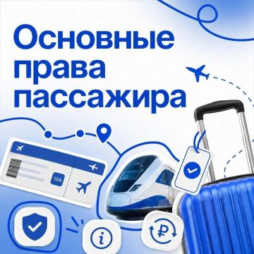 � ������ ������ ������������ �� ��� �����, ����� � �������� � ��� ������ ������ ����� � �������� ���������, �� ��������� � ������ ���������� �������������� ������������� ����������