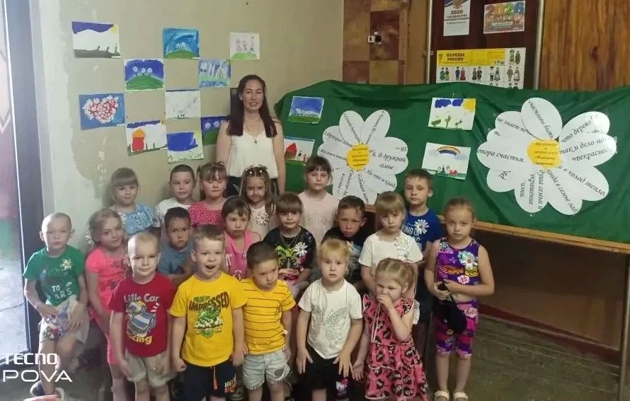 Во Дворце культуры поселка ш-ты «Центральная» отметили День семьи, любви и верности
