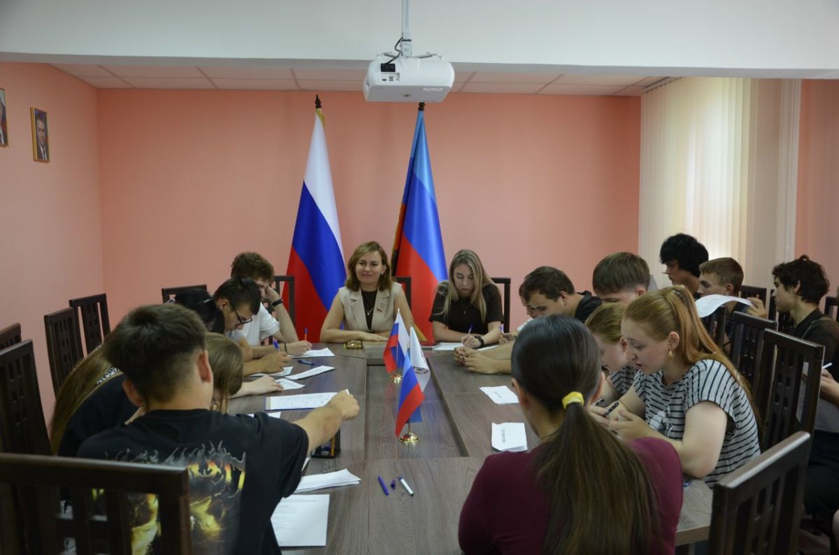 От теории к практике: в Лутугино прошлёл «ГосСтарт.Диалог» От теории к практике: в Лутугино прошлёл «ГосСтарт.Диалог»