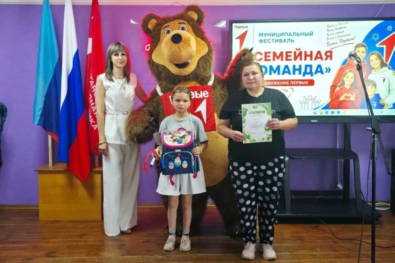 В Свердловске состоялся муниципальный фестиваль «Семейная команда» В Свердловске состоялся муниципальный фестиваль «Семейная команда»