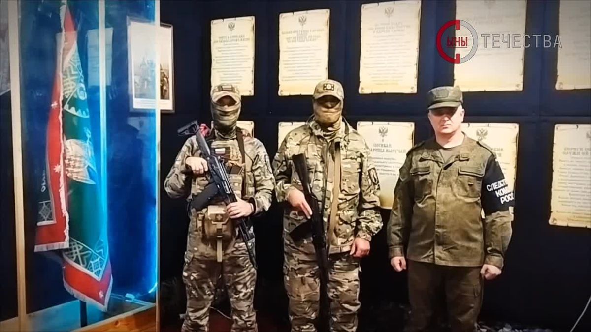 Военные следователи СК России доставили гуманитарную помощь казачьей бригаде «Сибирь» в ЛНР