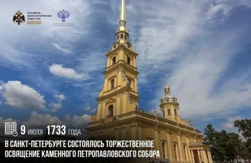 9 ���� 1733 ���� � �����-���������� ���������� ������������� ��������� ��������� ���������������� ������