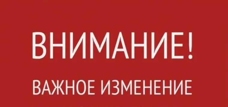 Уважаемые аграрии!. Центр компетенций приглашает на бесплатный вебинар, посвященный Федеральной государственной информационной системе (ФГИС) "Семеноводство"