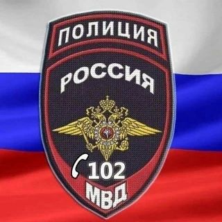 Полицейские Севастополя помогли коллегам из ЛНР задержать вора, находящегося в розыске