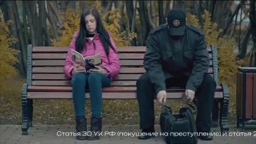 Министерство образования и науки ЛНР напоминает о правилах безопасности