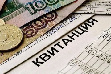 В ЛНР станет удобнее подавать заявление на компенсацию за оплату жилого помещения и коммунальных услуг