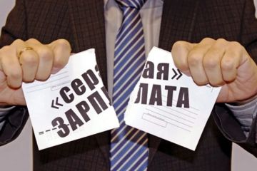 УПРАВЛЕНИЕ ЭКОНОМИЧЕСКОГО РАЗВИТИЯ АДМИНИСТРАЦИИ ИНФОРМИРУЕТ