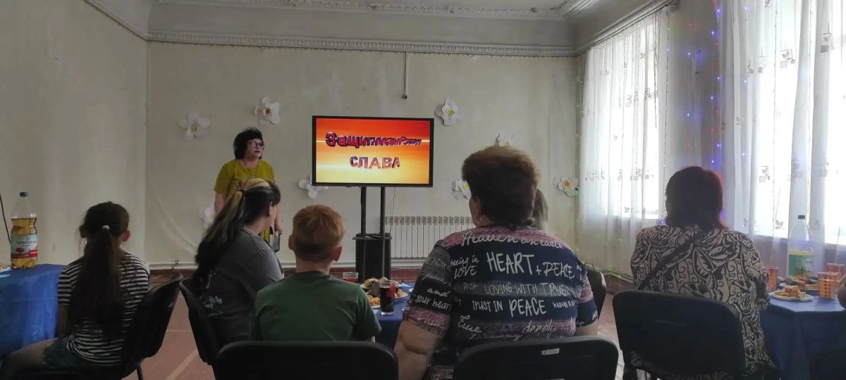 Проведение мероприятий для семей, чьи близкие участвуют в СВО, — это возможность поддержать их, укрепить семейные связи и создать атмосферу взаимопомощи и единства Проведение мероприятий для семей, чьи близкие участвуют в СВО, — это возможность поддержать их, укрепить семейные связи и создать атмосферу взаимопомощи и единства