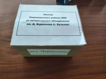 Поэтам пгт Чернухино доставили произведения их коллег из региона-шефа