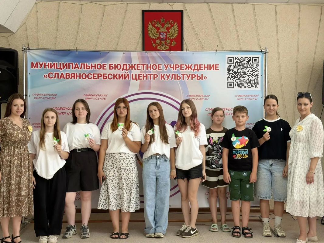 В Славяносербском округе провели мероприятия посвященные Дню семьи, любви и верности В Славяносербском округе провели мероприятия посвященные Дню семьи, любви и верности