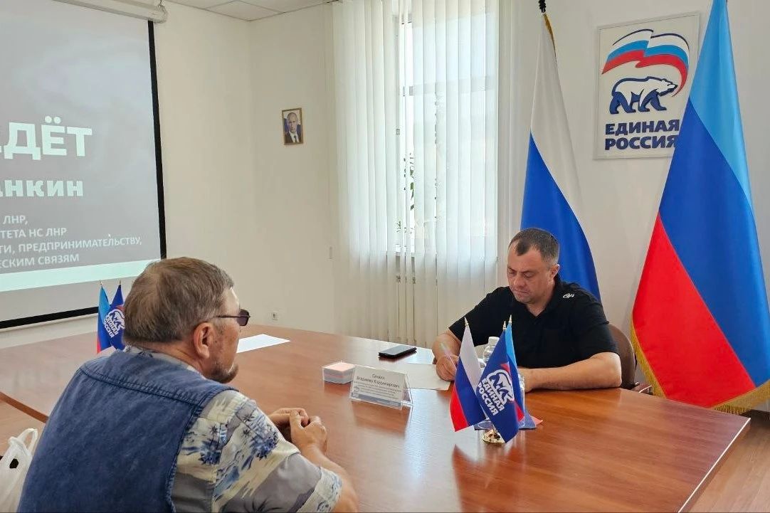 Помощь жителям республики – важный приоритет в работе депутатов Народного Совета Помощь жителям республики – важный приоритет в работе депутатов Народного Совета