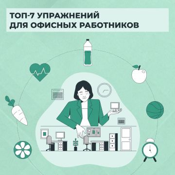 ��� ���������� �� ������� ������: ��������� �������� � ������� �������