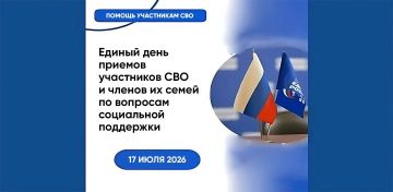 17 ���� ������� ������� ���������� ������ ���� �����, �� �������� ���������� ��������� ��� ���������� ��� � ������ �� �����