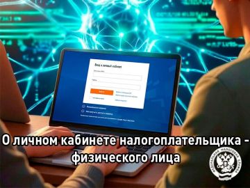 ����������� ����������� ���� ������ �2 �� ��������� �������� ���������� ������������ � ������ �������� ����������������� - ����������� ����