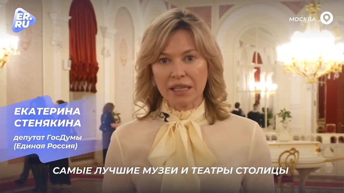 Евгений Поддубный: Наши бойцы не одни, за ними - вся страна