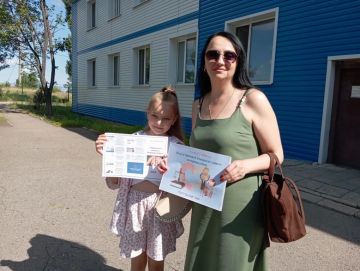 � "����������� ����������� ��������� ��������������� �������� "������ ������ �������� ������: ���������� � ������� � � ����� � �����