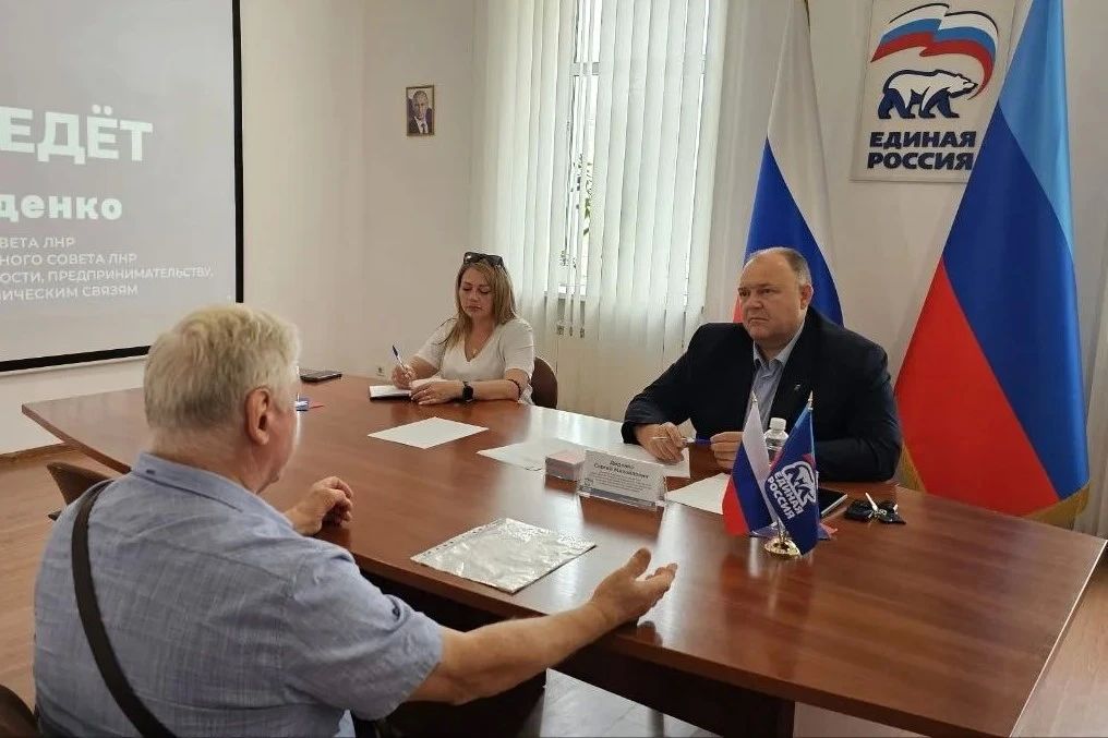 Помощь жителям республики – важный приоритет в работе депутатов Народного Совета Помощь жителям республики – важный приоритет в работе депутатов Народного Совета