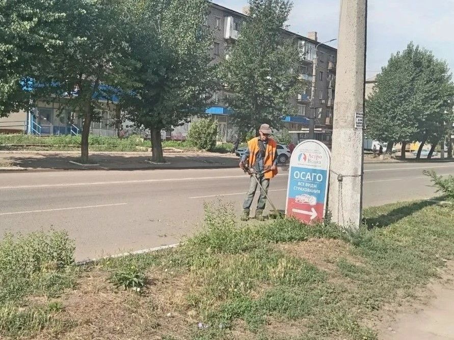 Коммунальными службами проведены работы на территории города Коммунальными службами проведены работы на территории города