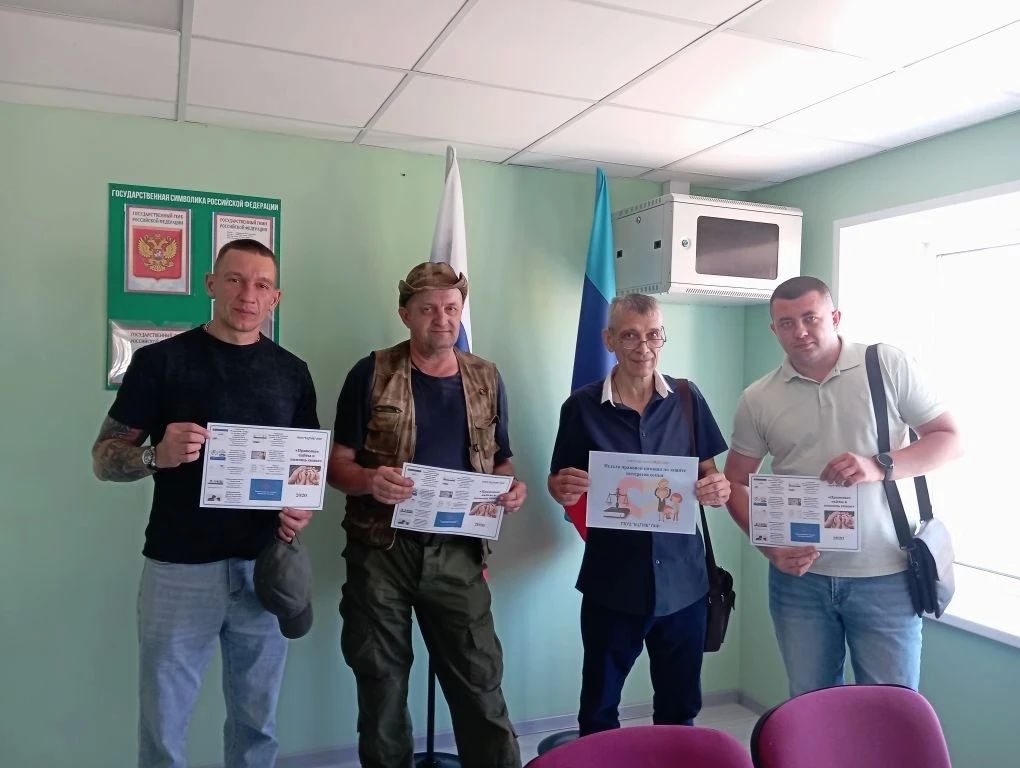 В "Брянковской центральной городской многопрофильной больнице "прошла Неделя правовой помощи: поговорили о главном — о семье и детях В "Брянковской центральной городской многопрофильной больнице "прошла Неделя правовой помощи: поговорили о главном — о семье и детях