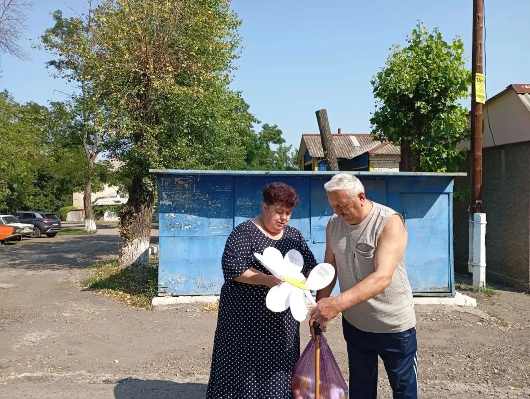 В Комиссаровке прошла акция в честь Дня семьи, любви и верности В Комиссаровке прошла акция в честь Дня семьи, любви и верности