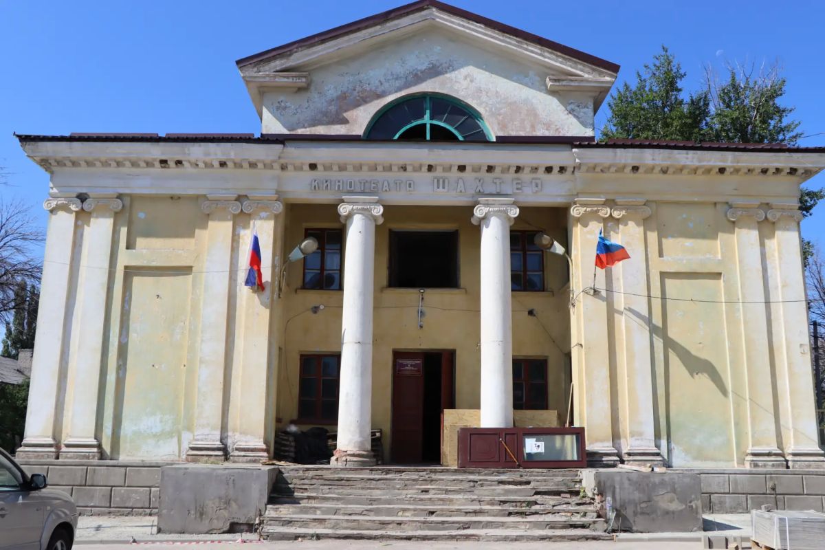 Глава Лутугинского муниципального округа, секретарь Лутугинского местного отделения «Единой России» проверил ход ремонта в Сутоганском доме культуры Глава Лутугинского муниципального округа, секретарь Лутугинского местного отделения «Единой России» проверил ход ремонта в Сутоганском доме культуры