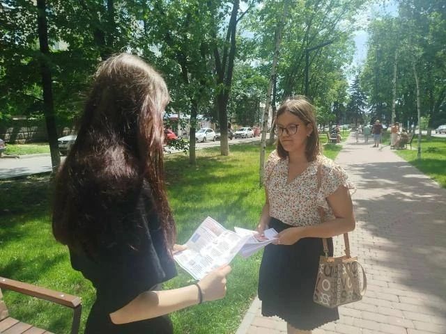 Андрей Рубанцов: В РОВЕНЬКАХ ПРОШЛА АКЦИЯ «ЗАЩИТА ИНТЕРЕСОВ СЕМЬИ» Андрей Рубанцов: В РОВЕНЬКАХ ПРОШЛА АКЦИЯ «ЗАЩИТА ИНТЕРЕСОВ СЕМЬИ»