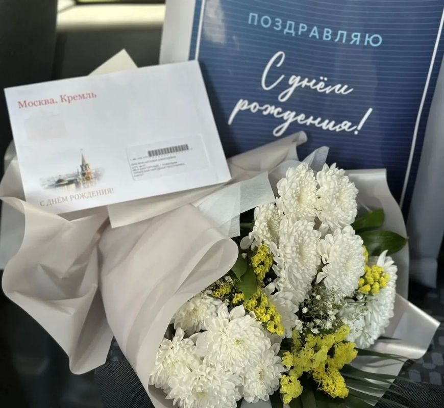 Андрей Рубанцов: СЕГОДНЯ СВОЙ ДЕНЬ РОЖДЕНИЯ ОТМЕЧАЕТ РОВЕНЧАНКА НАТАЛЬЯ АЛЕКСЕЕВНА БРАГИНА Андрей Рубанцов: СЕГОДНЯ СВОЙ ДЕНЬ РОЖДЕНИЯ ОТМЕЧАЕТ РОВЕНЧАНКА НАТАЛЬЯ АЛЕКСЕЕВНА БРАГИНА