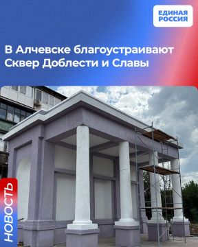 � �������� ��������������� ����� �������� � �����