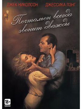 �������� ��������. ���������� ������ ������ ������� (1981)