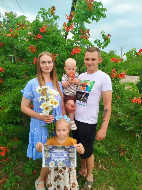 Мероприятия ко Дню семьи, любви и верности прошли в социальных учреждениях Мероприятия ко Дню семьи, любви и верности прошли в социальных учреждениях