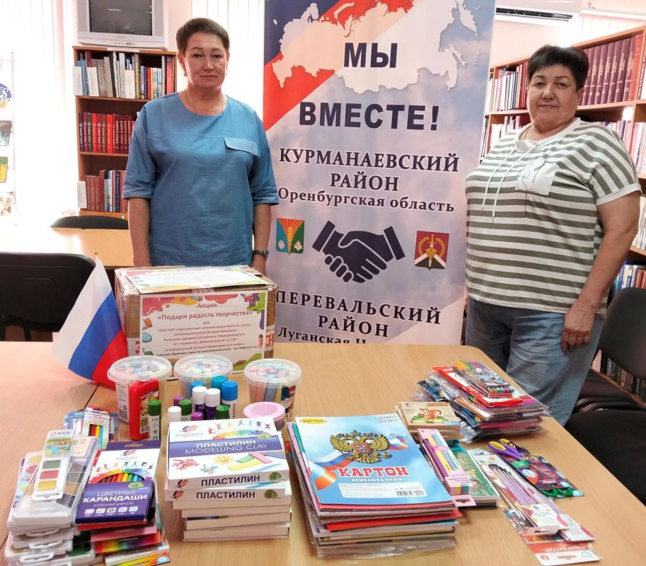 Жители региона-шефа собрали гумпомощь для перевальских детей Жители региона-шефа собрали гумпомощь для перевальских детей