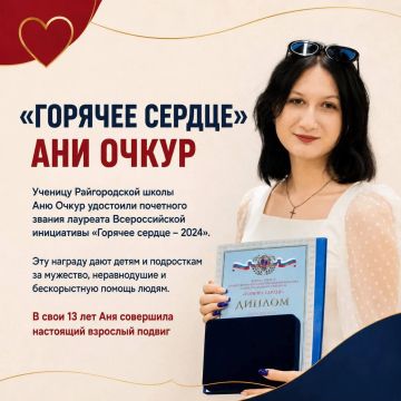 ������ ��������� ������, ��� ������ ����������: ������� ���� ���������� ��� ����� �� ���